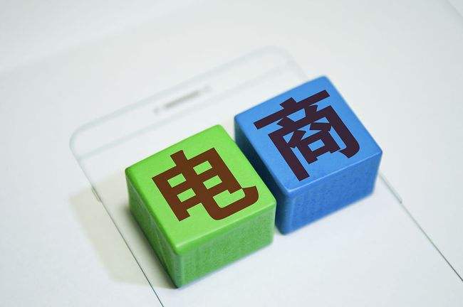 天猫代运营：如何有效提高销量？做好主图，事半功倍！
