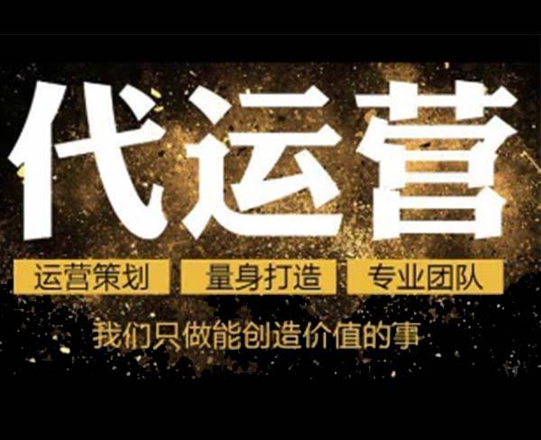 手淘搜索内容下滑?可能是这四点出了问题！