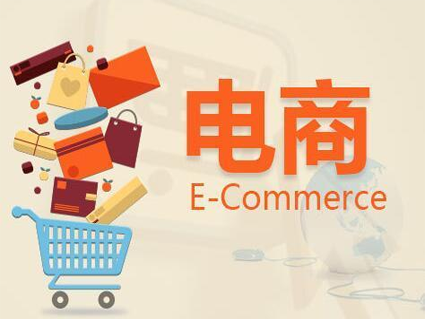 淘宝代运营|最火的淘宝直播你了解多少？