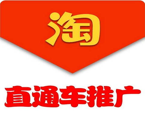产品如果没有差异化，就不要去做推广了