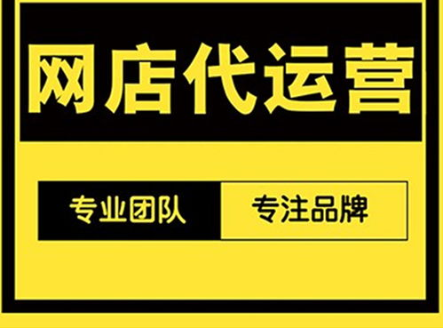 店铺流量下滑了怎么办？