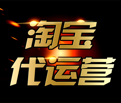 今年打造爆款的方法揭秘，实测有效