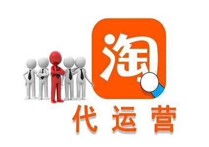 直通车常见名词解释！