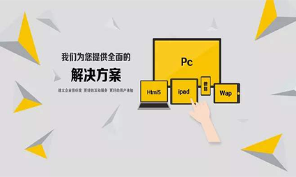 标品万相台起搜索的核心！