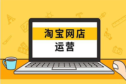 开网店一定要做的暴利冷门产品。