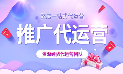 选品怎么快速出现小爆款？