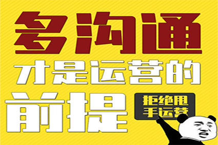 现在最大最好的流量是什么？