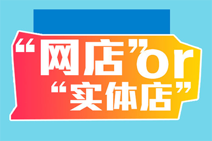 023这3类卖家一定要开付费！