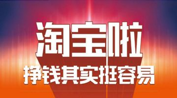 怎么快速判断一个产品能不能做？