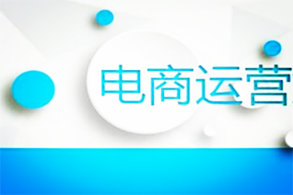 淘宝直播要注意的六件事！