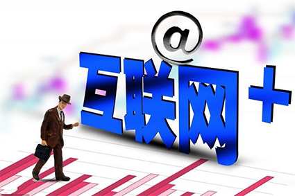 想让淘宝店铺生意更好？代运营来帮忙！
