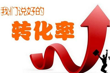 如何优化淘宝店铺设计，赢得更多客户的心？