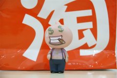 天猫淘宝的商品问答作为运营你做好了吗？