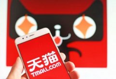 新品这样玩，天猫代运营让你快速起流量