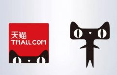 2021年的天猫运营需要注意这三点