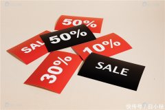 天猫代运营带你玩转老客户，店铺盈利飞起来